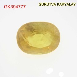 Yellow Sapphire – 2.22 Carats (Ratti-2.45) Pukhraj